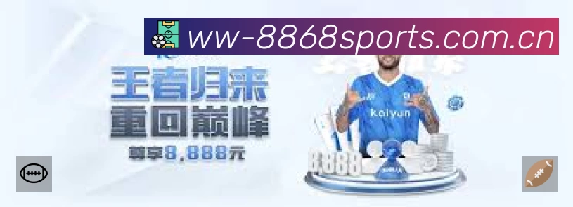 搜索结果直达